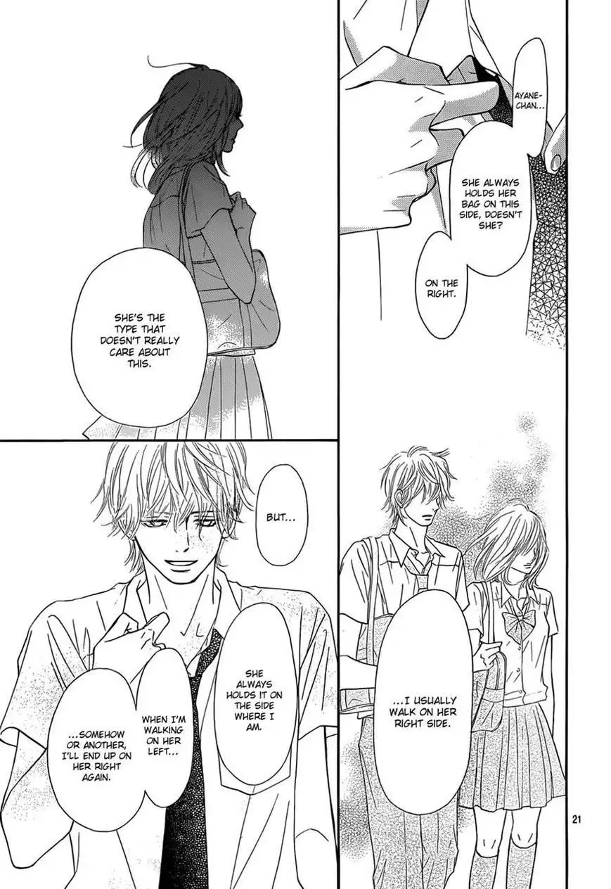 Kimi Ni Todoke Chapter 94 21